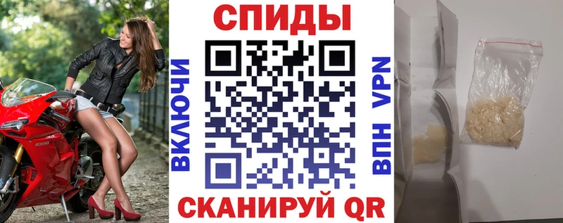 Амфетамин Розовый  kraken ТОР  Вуктыл 