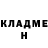 Метамфетамин витя Dmitriy Chernyshev