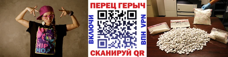 как найти наркотики  мега маркетплейс  ГЕРОИН герыч  Вуктыл 