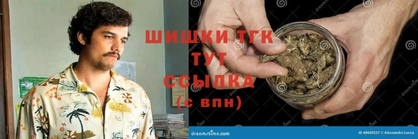 СК Балабаново