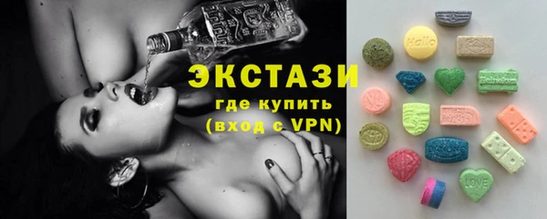 СК Балабаново