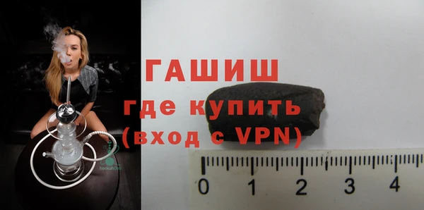 мдпв Баксан