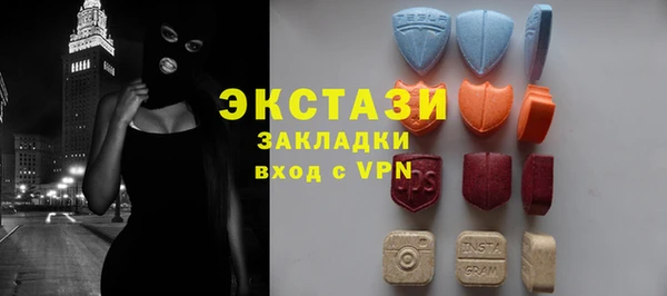 кокаин премиум Аркадак