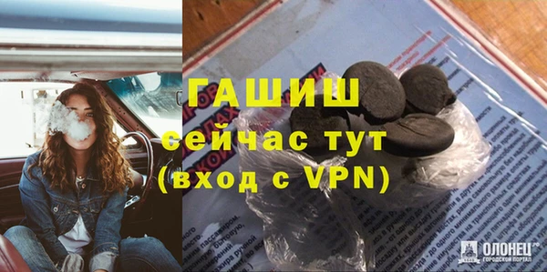 СК Балабаново