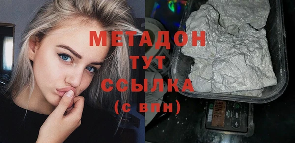 СК Балабаново
