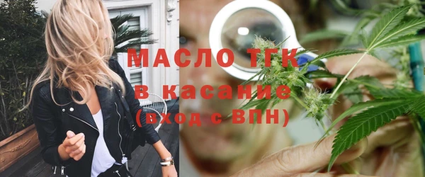 гидропоника Балахна