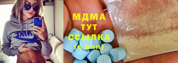 мдпв Баксан