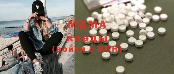 СК Балабаново