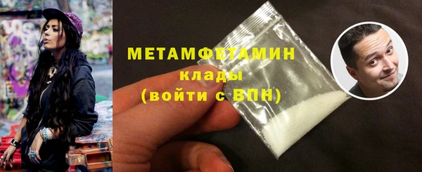 СК Балабаново